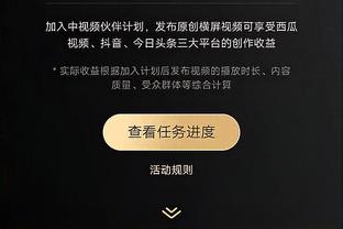 开云手机版网页